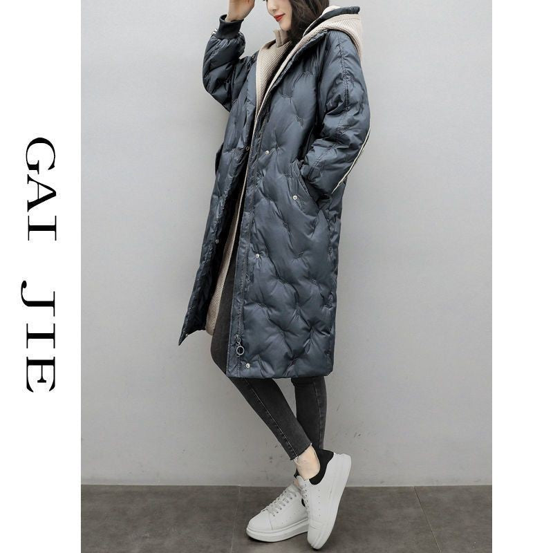 Korean Style Loose Fashion Thickened Casual Women's Coat